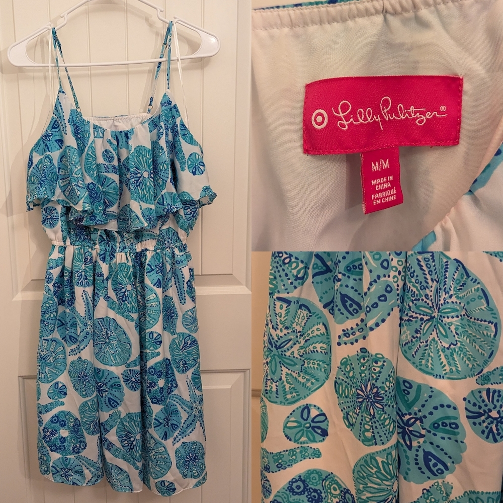 Lilly Pulitzer for Target Sea Urchin Dress
